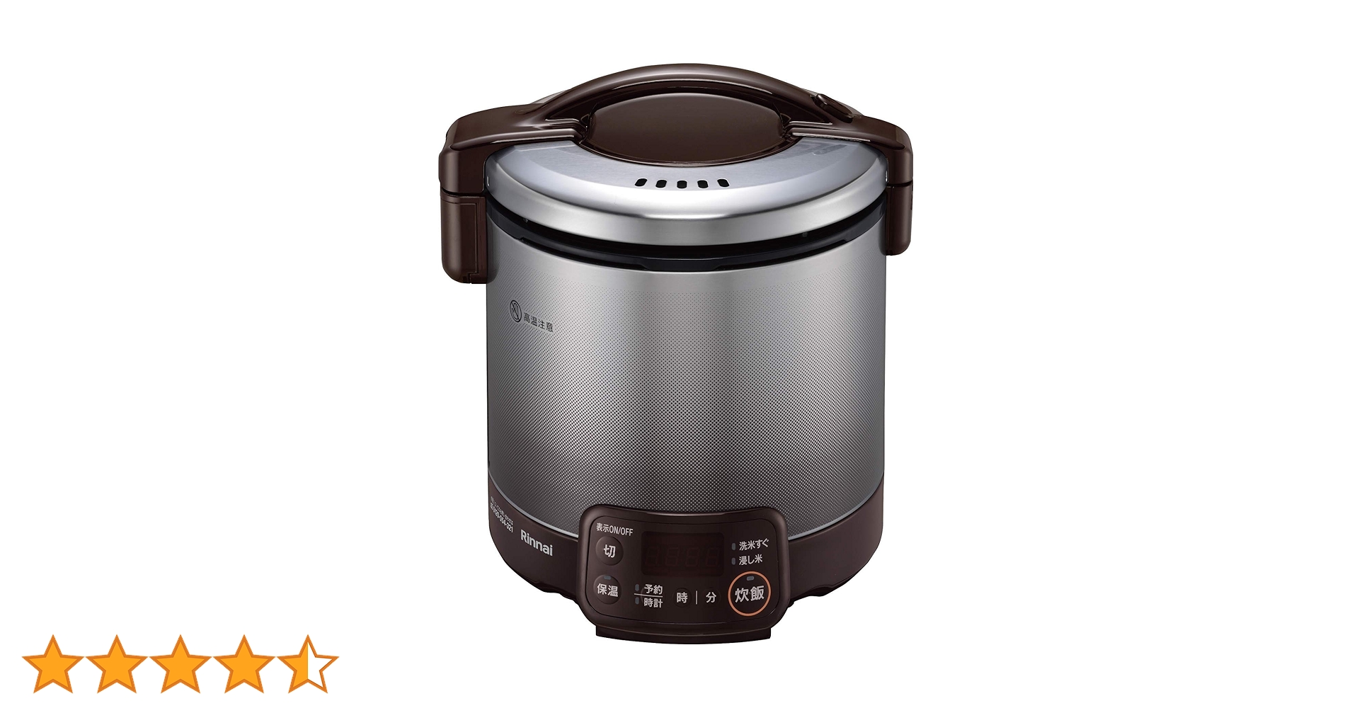 Rinnai RR-050VQT ガス炊飯器　5合炊き　プロパンガス用 Amazon | リンナイ ガス炊飯器 「こがまる」 5合 RR-050VQT(DB